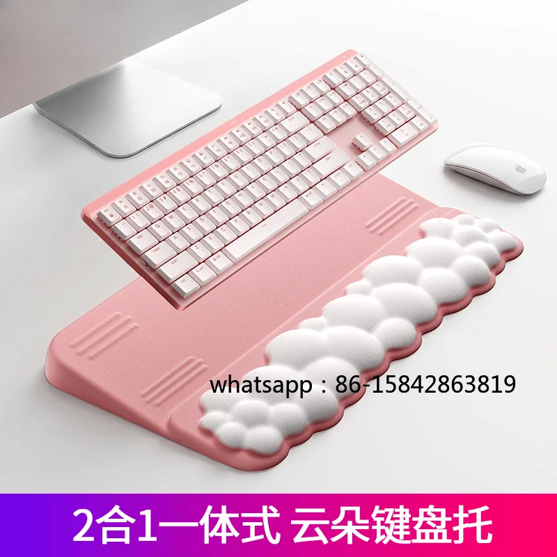 High quality cloud keyboard hand rest slow rebound memory cotton wrist pad office mouse pad