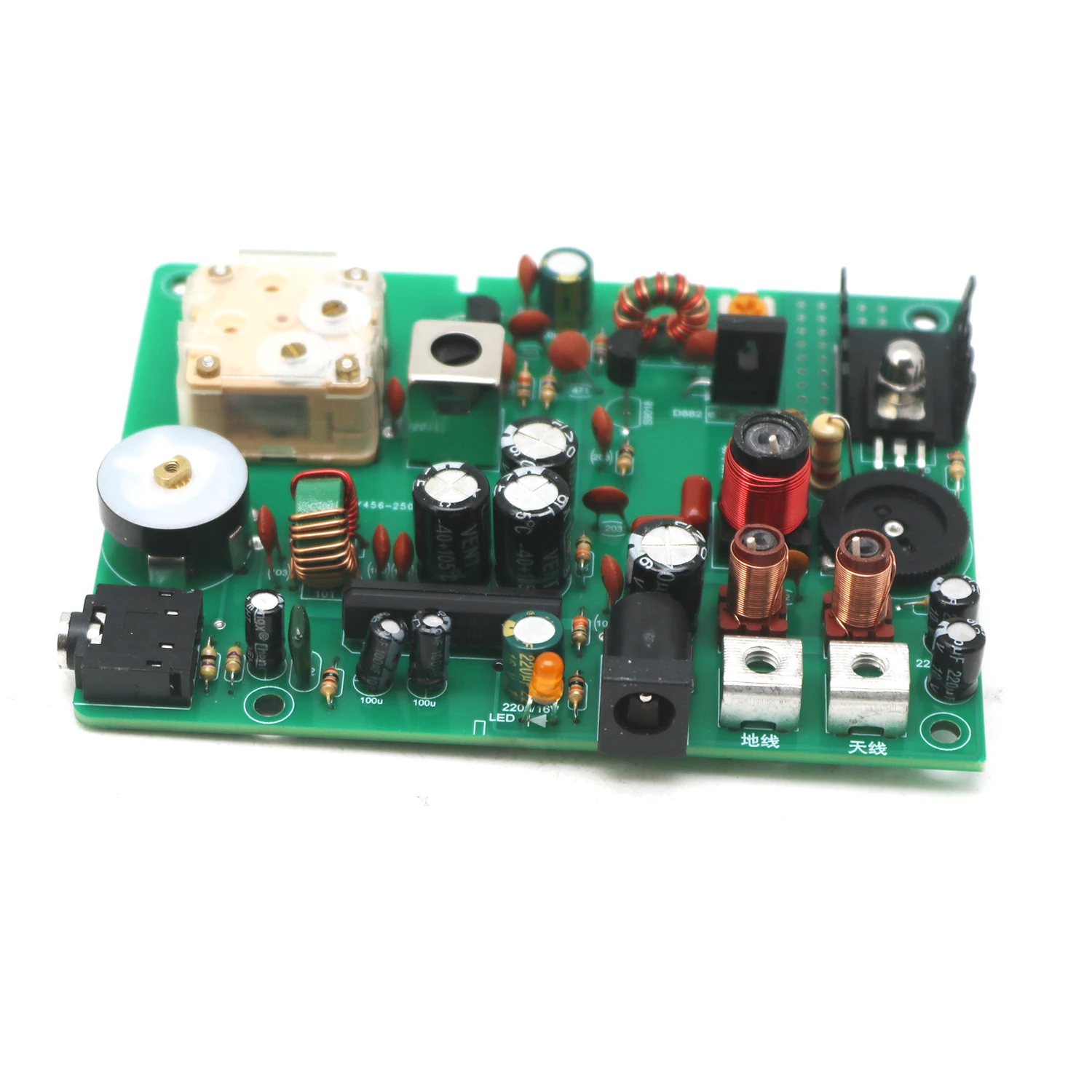 530-1600 кГц радиопередатчик средней волны экспериментальный AM-передатчик амплитуда модуляция кристаллический приемник студенческая отладка