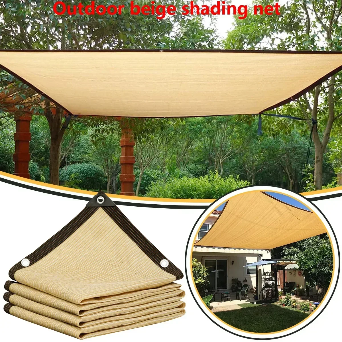 Beige sunshade net, foreign trade sunscreen, cross-border sunshade net, beige four-corner sunshade sail.