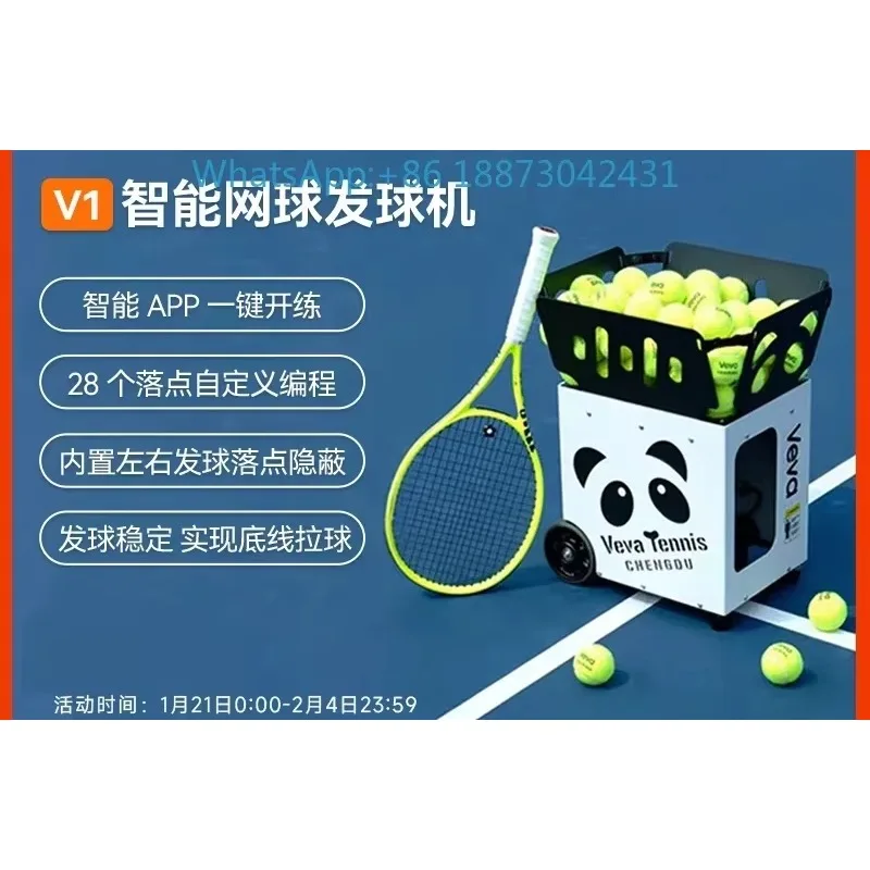 Intelligent tennis serve machine V1 has built-in intelligent App for left and right serve, which is light and portable.