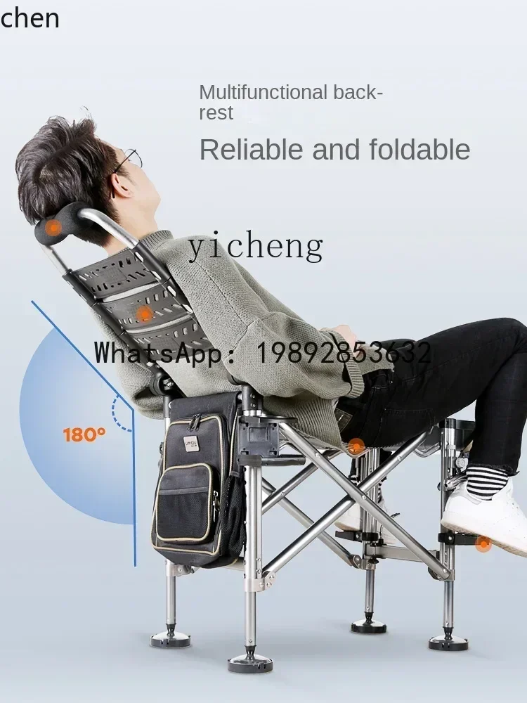 W5.9  Ultra Light Multifunctional Folding Fishing Chair Portable New Special Knight Fishing Stool for Wild Fishing