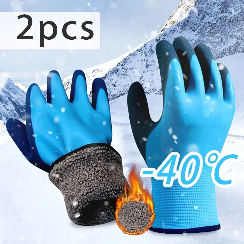 Winter Waterproof and Warm Mechanical Gloves, Suitable for Cold Weather, Low Temperature Resistant Winter Fishing