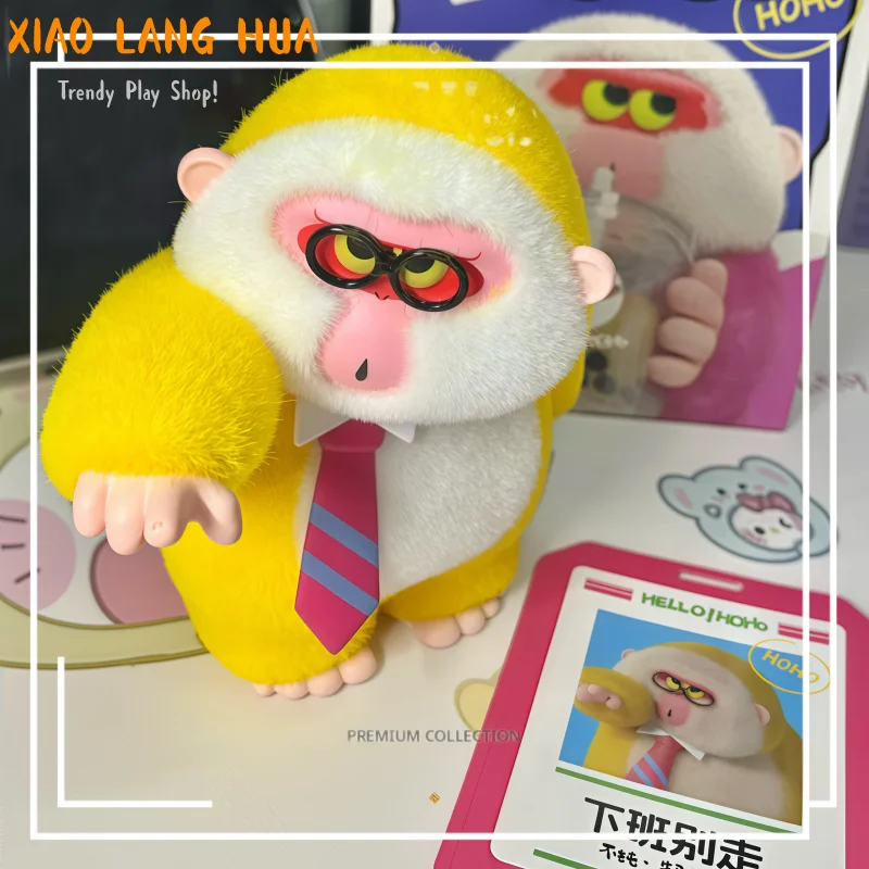 Hoho Blind Box Plush Monkey Doll Figure Series 2 Trendy Play Collectible Desktop Decor Gift For Office Worker