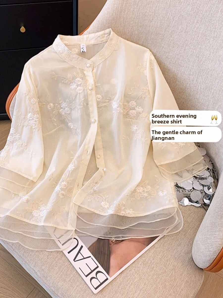 

New Chinese Sle Embroidered Patchwork Ogees irt Women Summer High End Sensation Small irt Match Face Skirt Top