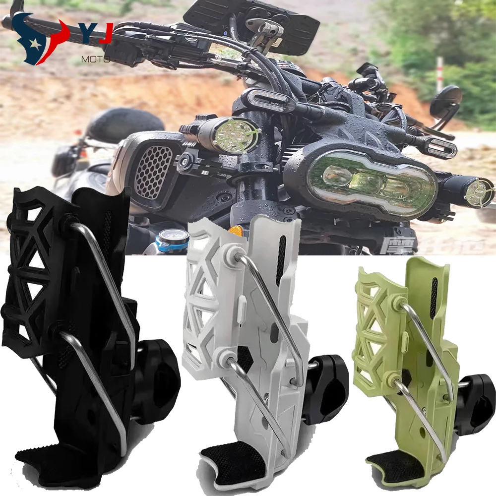 

Новейший для SYM MAXSYM TL 500 Maxsym TL500, высококачественный мотоциклетный универсальный держатель для бутылки с водой для напитков, держатель для чашки