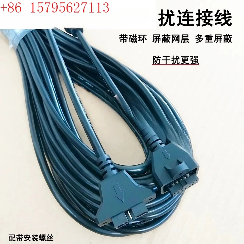 VFD-M/B/E/F/G Panel…