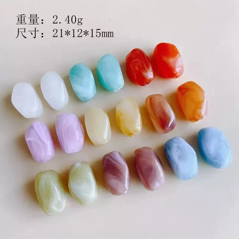 20pcs Double Color Irregular Acrylic Beads for Jewelry Making Meteorite shape Loose Spacer Beads DIY Bracelet Necklace