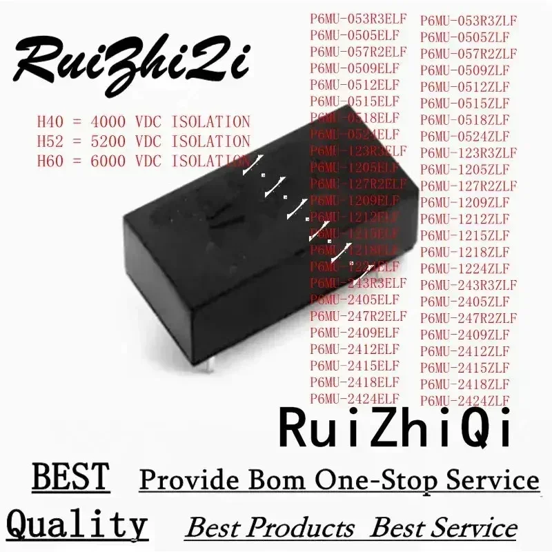 

10PCS/LOT P6MU- P6MU 0505 057R2 0509 0512 0515 0518 0524 123R3 1205 1209 1212 1215 1218 1224 2405 2409 2412 2415 EH60LF ZH60LF