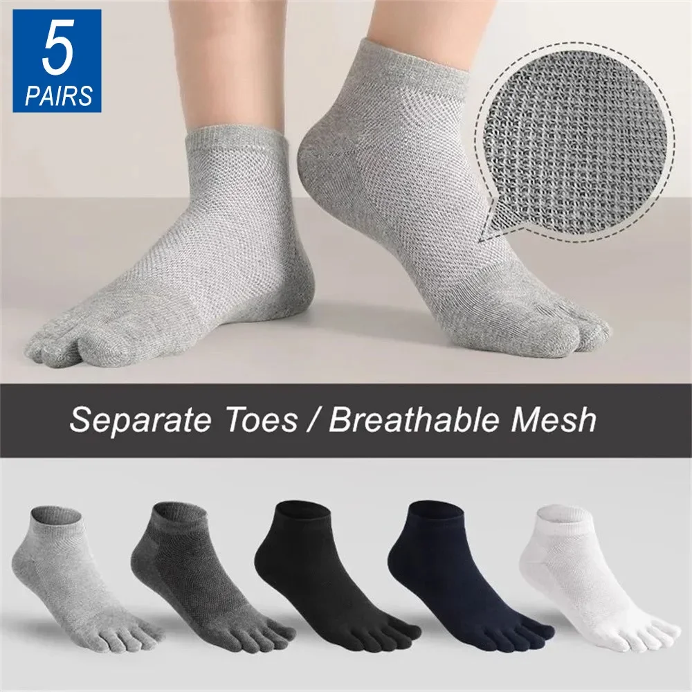 5 Pairs/Set Five Fingers Socks Men Summer Thin Breathable Mesh Sports Socks Running Quick Drying Sox