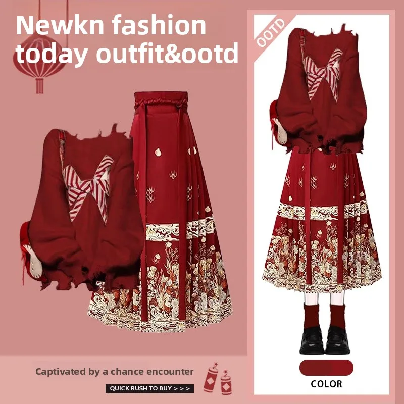 

Spring New Sle Red Print Slimming Knitted Sweater And National Sle Tailed Skirt Set Chinese Design Women'...