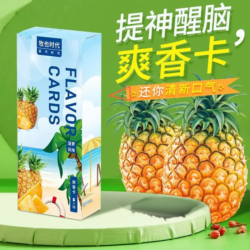 Fruit smoking cessation tool mint fruit flavor refreshing and fragrance enhancing tablets slow smoking card smoke accessories