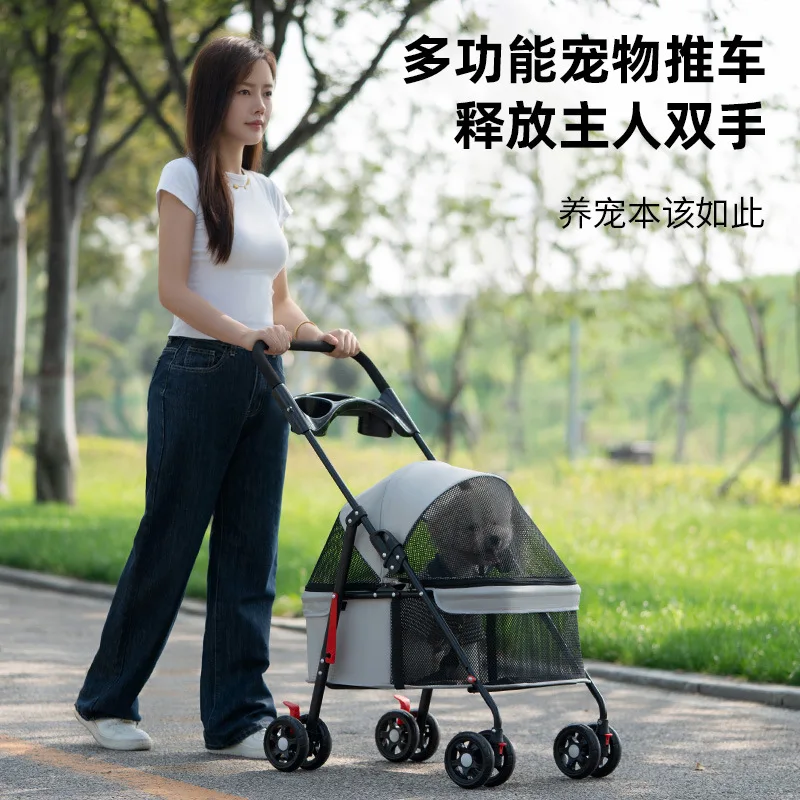 Thumbnail 4 - #17 Budget Pet Strollers for Smart Shoppers