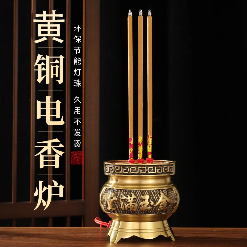 

Для электрической курильницы из чистой латуни, подключаемый бытовой длинный свет, полностью медный электрический светильник для подачи свечей, настольная свеча, Бог