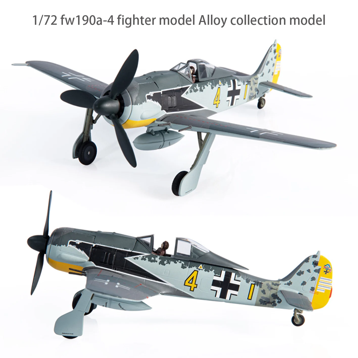 Fw190a (8) купить от 757,00 руб. Строительные игрушки на 1rub.ru