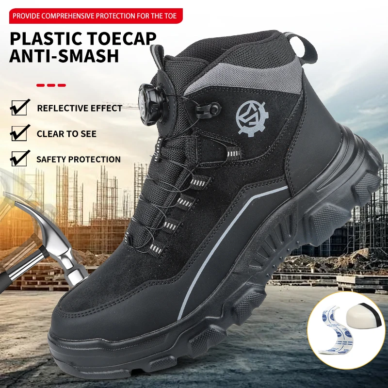 High-top Safety Shoes with Rotary Buckle, Impact-resistant and Puncture-proof, Suitable for Work, Labor Protection, Handling