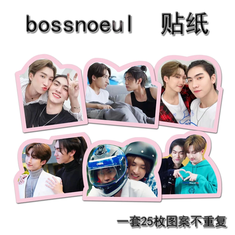 25pcs New Thailand Stars Drama Love In The Air Boss noeul Phayu Rain Bossnoeul cute stickers Bossnoeul  gift