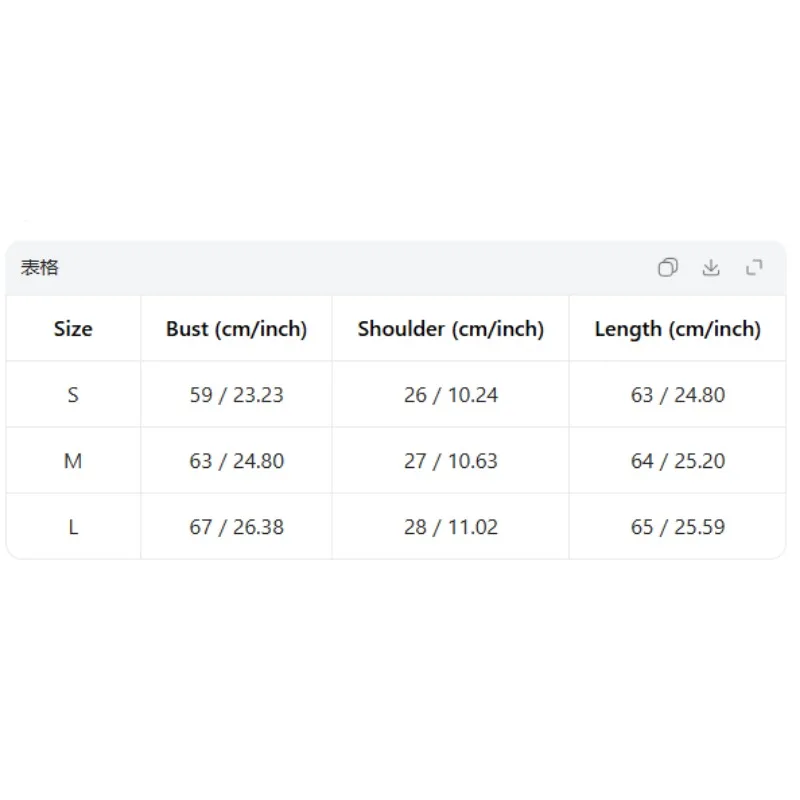 Women's Ribbed Knit Tank Top Contrast Color Button Front Sleeveless Slim Fit Casual Layered Top Brown