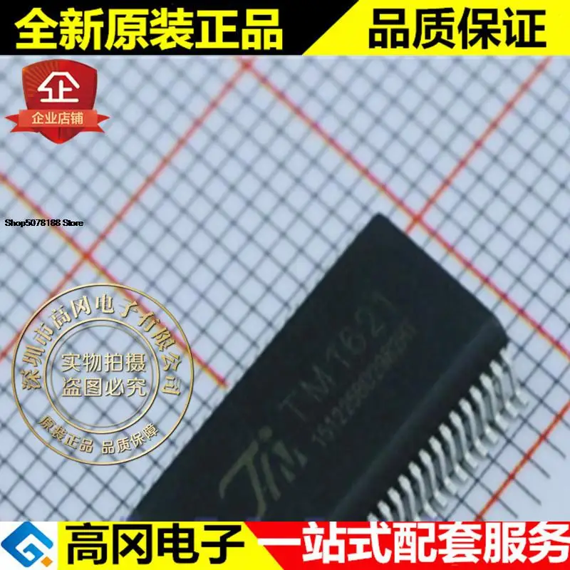 lge2111a