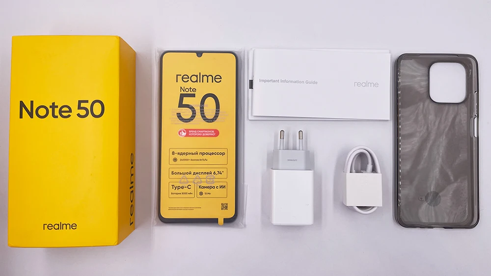 Realme ملاحظة 50 6.74 ''90 هرتز عرض IP54 مقاوم للماء 3 فتحة للبطاقات 5000 مللي أمبير بطارية 13 ميجابكسل كاميرا 7.99 مللي متر الترا سليم سريع السفينة