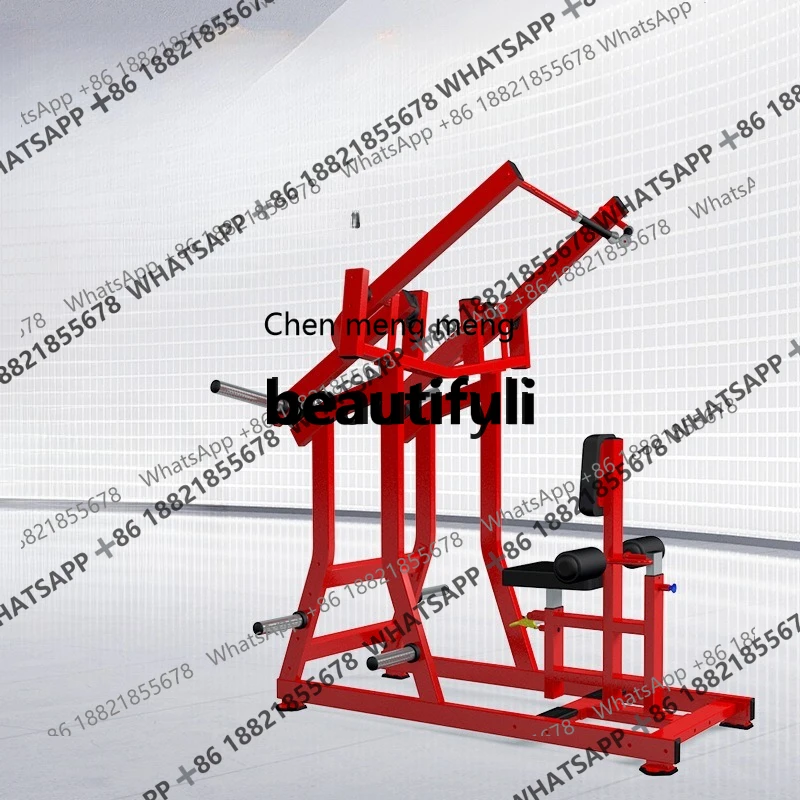 x  Gym High Pull Down High Pull Back Trainer Commercial Back Muscle Trainer