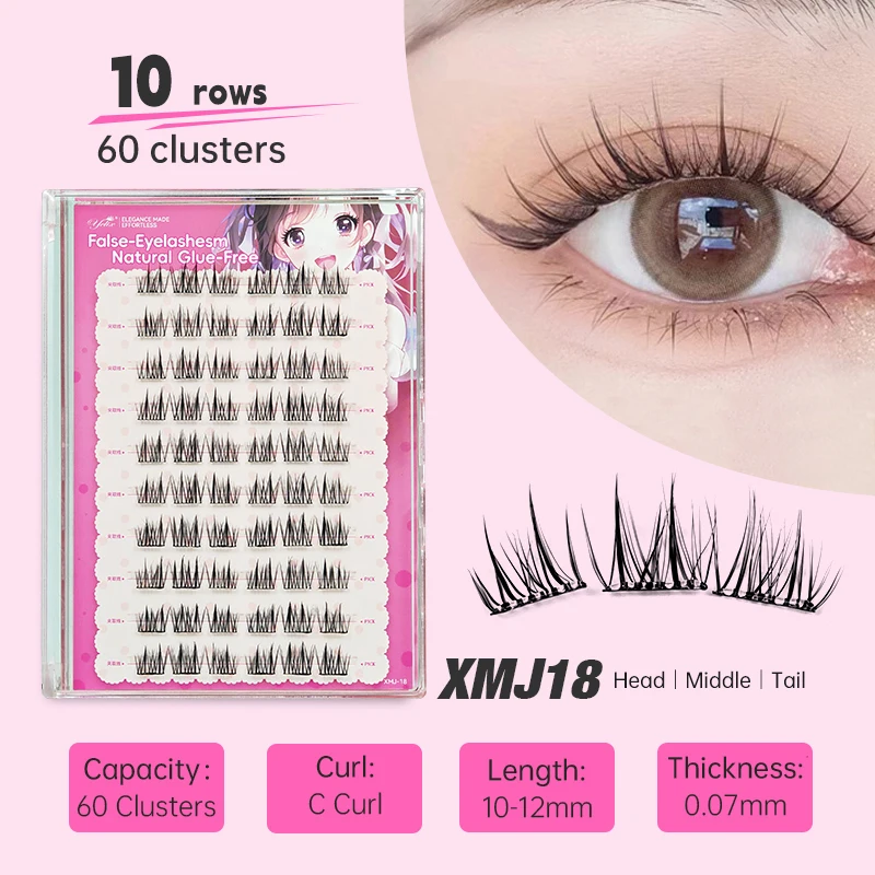 Yelix 60 Clusters DIY Glue-free Eyelash Extensions Sunflower Natural Soft Large Capacity Anime Lashes Makeup Cilia Makeup Tools