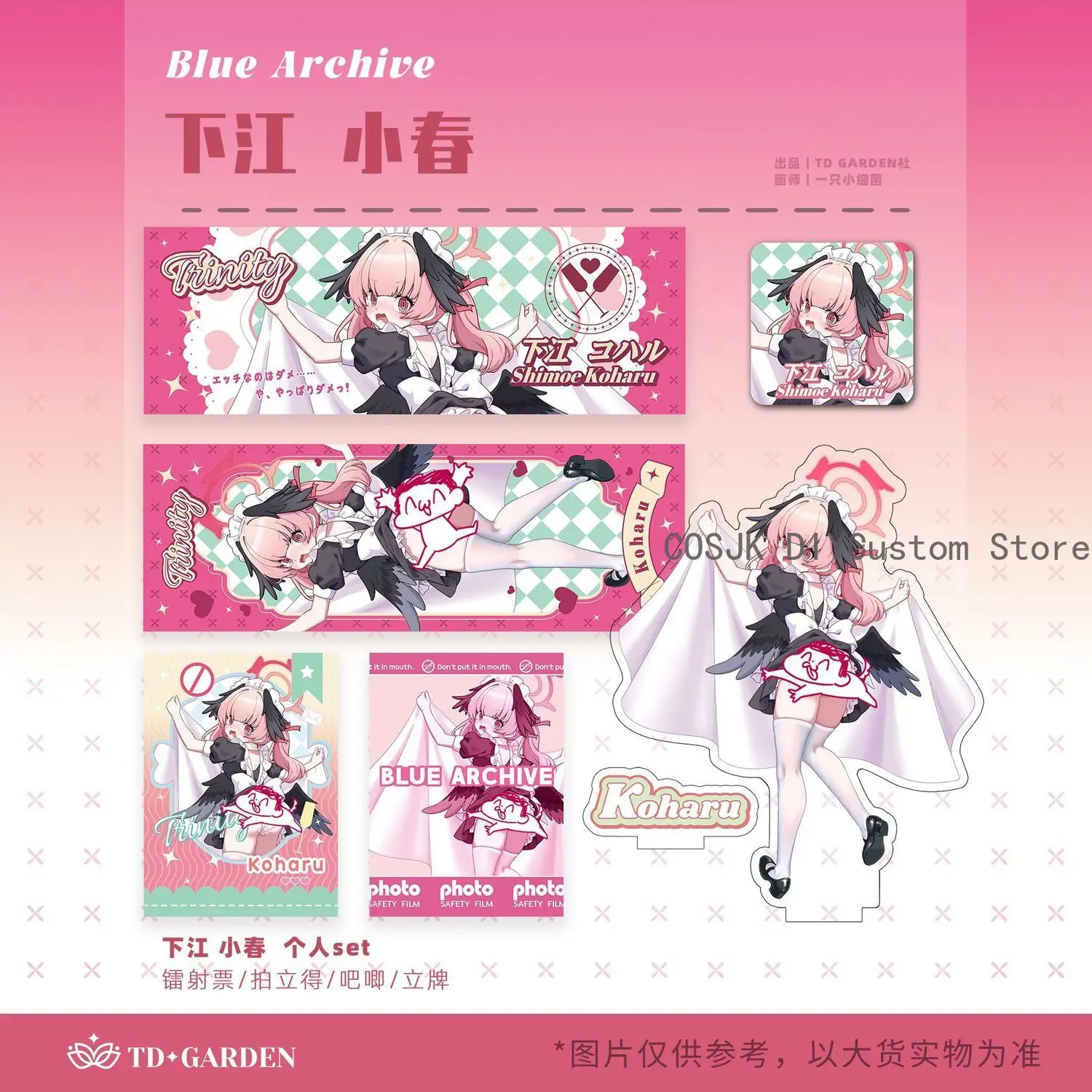 

Game Blue Archive Shimoe Koharu Anime Cosplay Acrylic Stand Laser Ticket Badge Pendant Signboard Color Paper Mascot Fans Gift