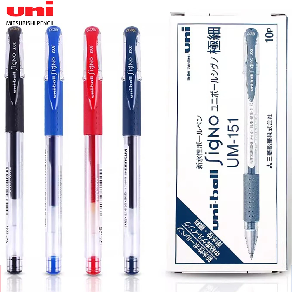 

10 шт., набор японских гелевых ручек UNI UM-151, шариковая ручка из двойной стали 0,38 мм, кавайные канцелярские принадлежности, офисные аксессуары, школьные принадлежностиg