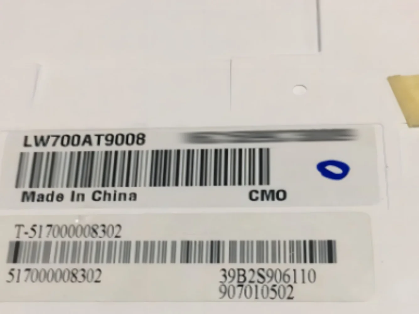 Pantalla LCD LW700AT9008