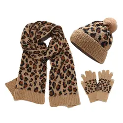 Autumn Winter Cold Resistant Knitted Hat Set For Women Leopard Print Outdoor Warm Woolen Hat Scarf Gloves Three Piece Set