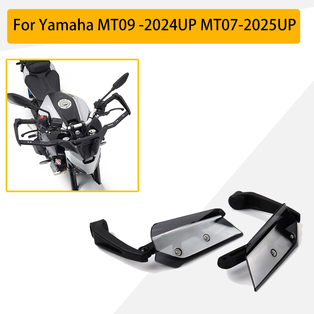 

Защита рук (накладки) на руль для мотоциклов YAMAHA MT-09 SP 2024-2026 и MT-07 2025-2026