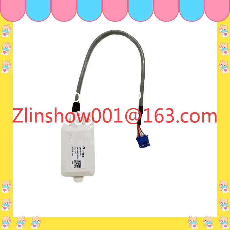Original WiFi module, wireless receiver, remote control, 100% compatible!