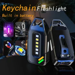 Mini Keychain LED Flashlight Type-C Rechargeable 9 Modes COB Flood Lantern Super Bright Outdoor Emergency Maintenance Torch