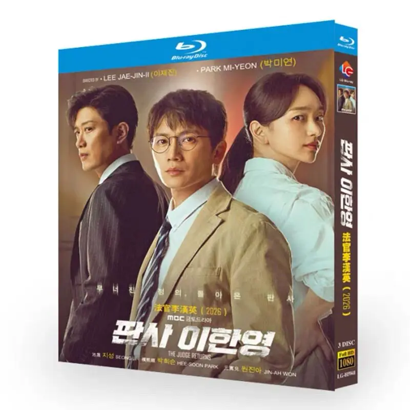 

Полная коллекция телесериалов судьи Ли Хан-ёна + эксклюзивное кадры съемок за кулисами на Blu-ray дисках высокого разрешения. Корейская драма на BD-дисках.