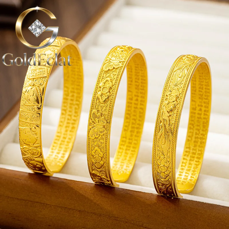 

GoldEclat Luxury 24K 9999 Pure Gold real gold Women's Jiyan Eight Treasures Vajra Pestle Ancient Bracelet