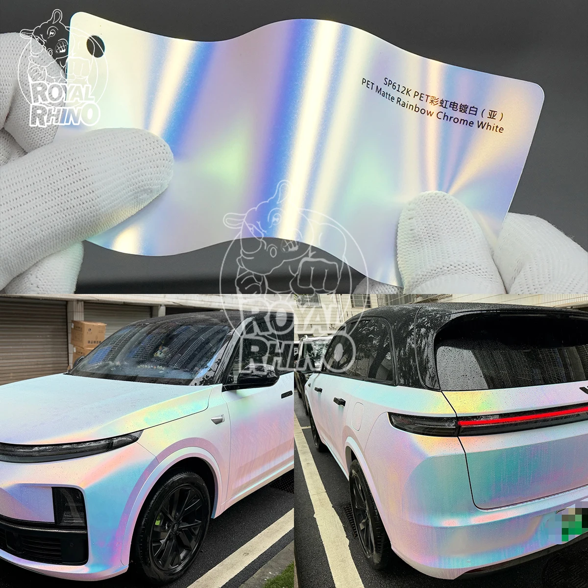 1.35*18M Matte Iridescent Holographic Rainbow Chrome White Vinyl Wrap Roll Color Shift Adhesive Decal Film Car Wrapping