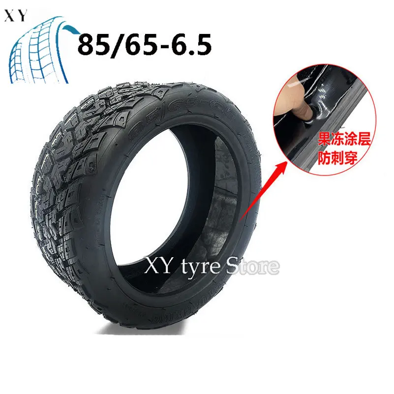 Motorized Scooter 85/65-6.5 Vacuum Tire Jelly Anti Puncture Vacuum Tire High-quality 10 Inch Thickened Tire