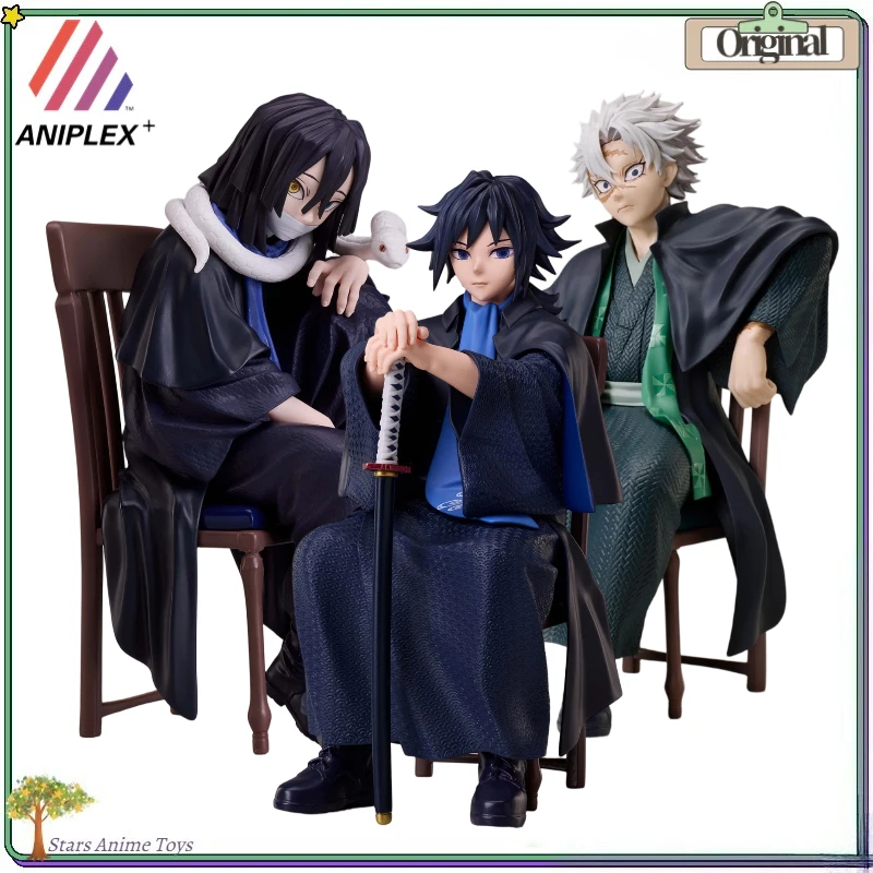 

ANIPLEX+ Demon Slayer: Kimetsu No Yaiba Iguro Obanai / Shinazugawa Sanemi / Tomioka Giyuu Animation Maneuver