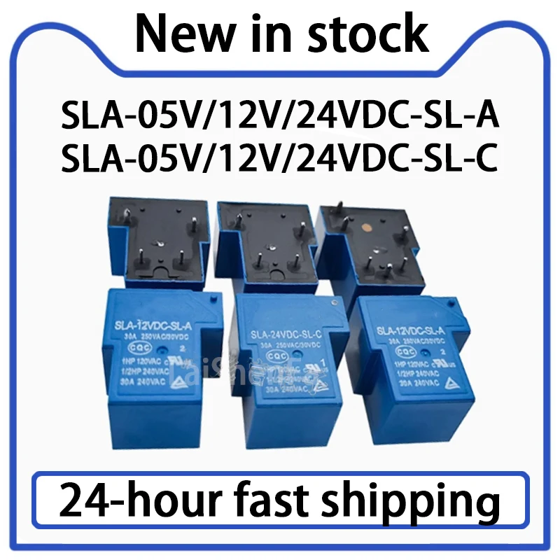 5PCS SLA-05VDC-SL-A 12VDC 24VDC SLA05VDC-SL-C 12V 24V 4/6-pin 30A T90 Relay Stock