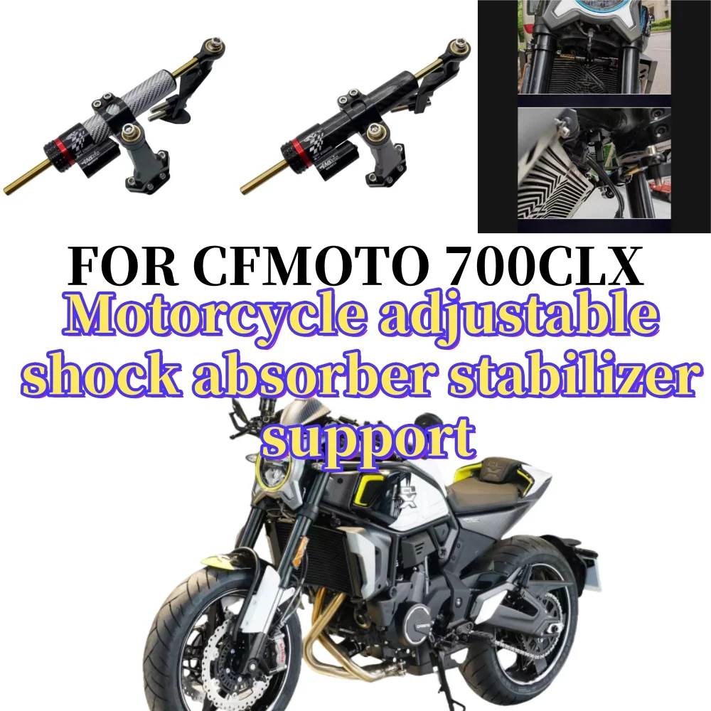 

Support de stabilisateur d'amortisseur de direction réglable pour moto, pour CFMOTO 700 CLX 700CLX 700CL-X CLX700 700CL-X Sport