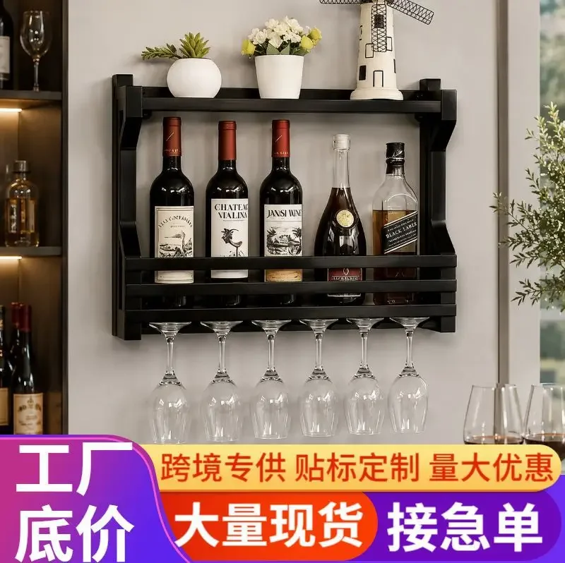 Wall wine cabinet glass display rack wrought iron wine rack creative decoration restaurant wall rack