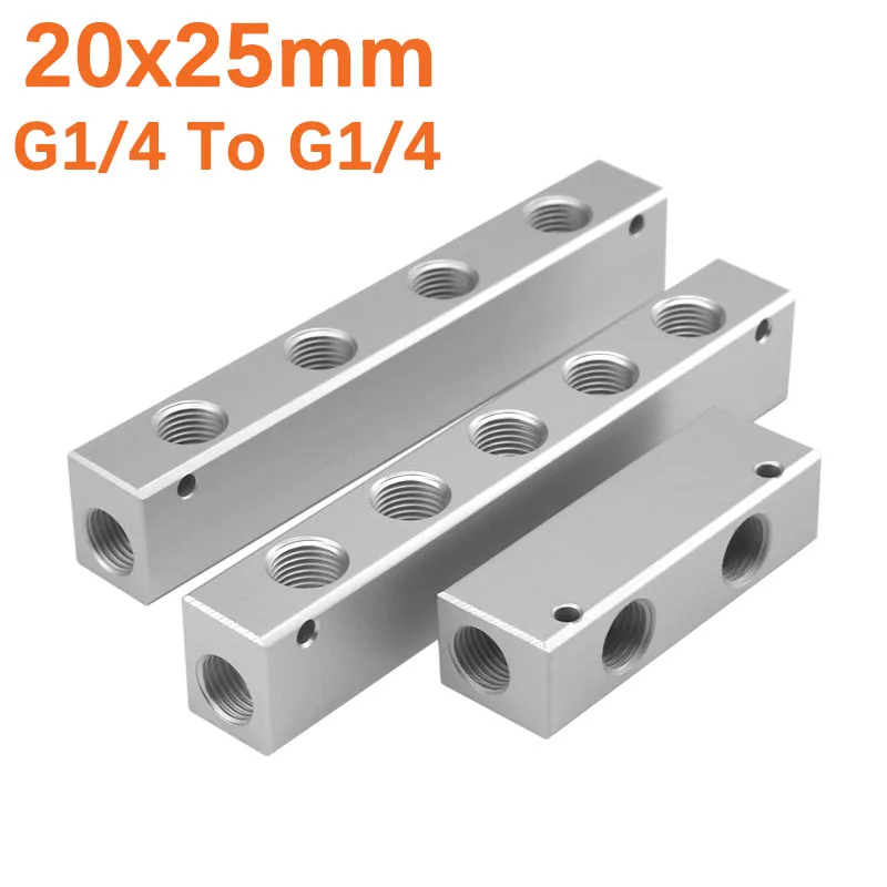 20x25 G1/4 to G1/4 Exhaust Thickened Split Teeth Exhaust Source Oil Water Distribution Shunt Block Straight-Through