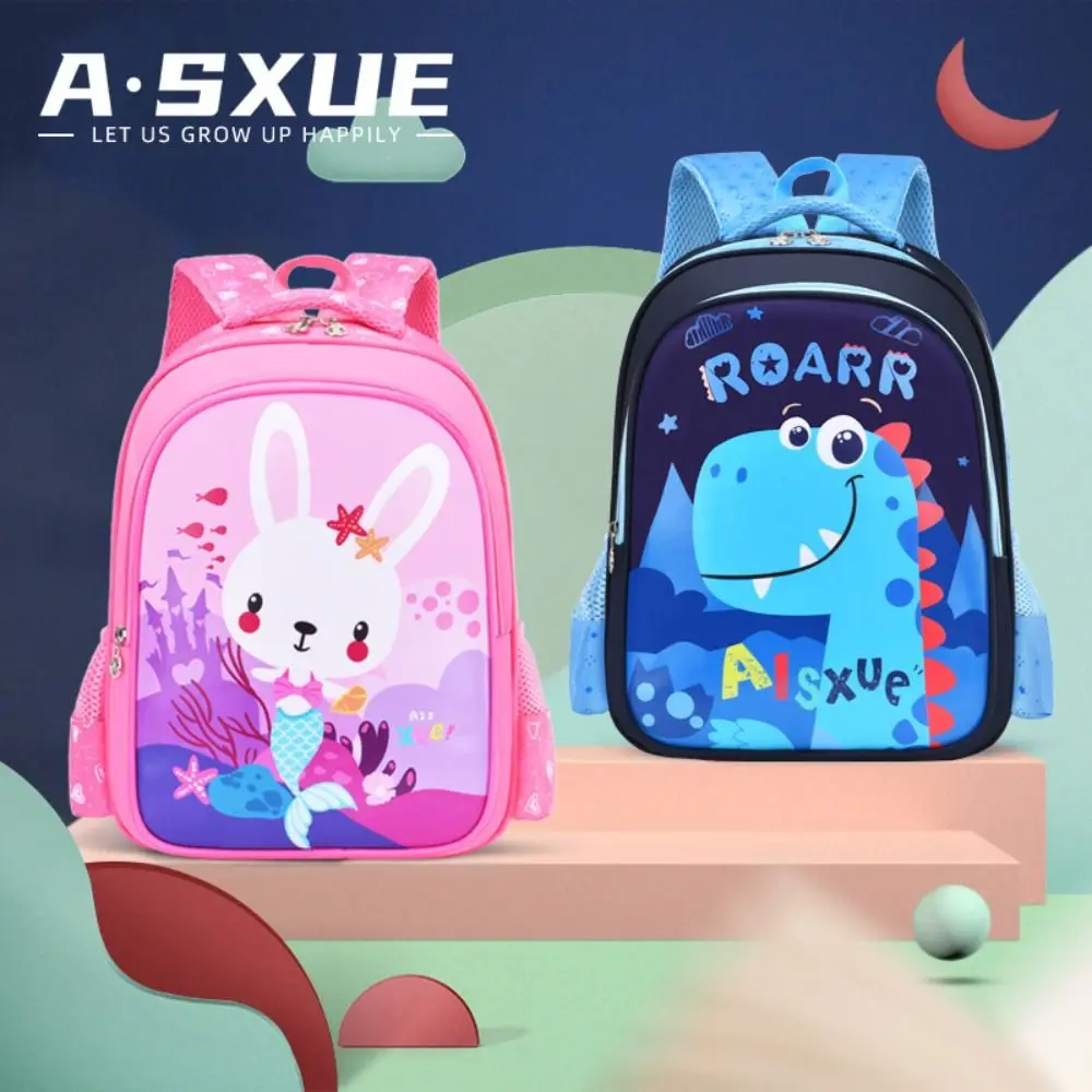 

Kawaii High Capacity Children's School Backpack Cartoon Nylon Students Schoolbag Little Dinosaur School Bags