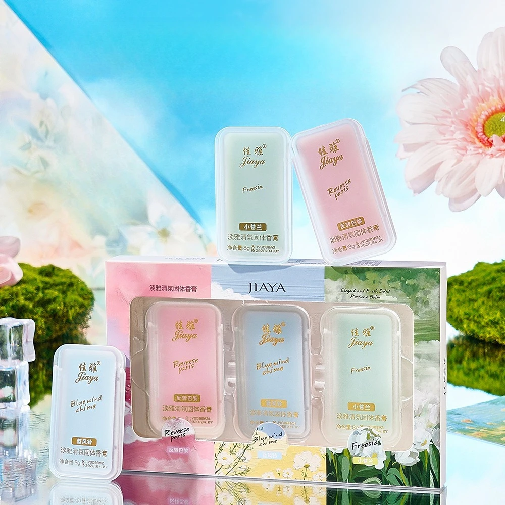 1/3Pcs Set Fragrance Balm for Men Women Body Pheromone Perfume Solid Perfume Balm Long Lasting Fragranc Light Fragrance Balm New