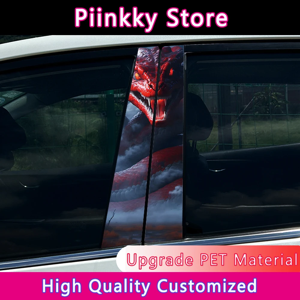 2pcs Venomous Red Snake Car B-pillar Stickers Auto Center Column Decoration Cover Scratches Waterproof Decals Car Accessories