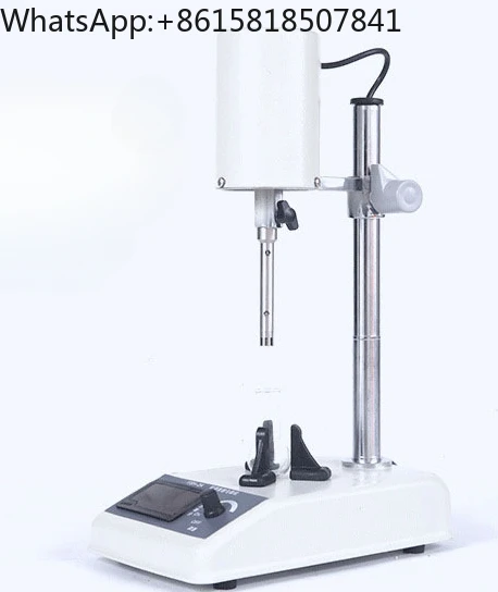 

FSH-2A adjustable high-speed homogenizer Laboratory homogenizer Digital display emulsifying stirrer Tissue masher