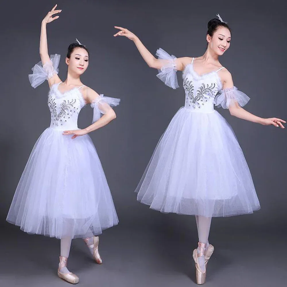 

Женское классическое балетное платье White Swan Lake