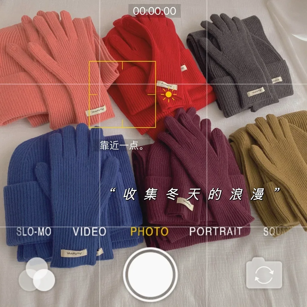 Knitted Hat Scarf Glove Set for Women Warm Solid Color Autumn Winter Accessories
