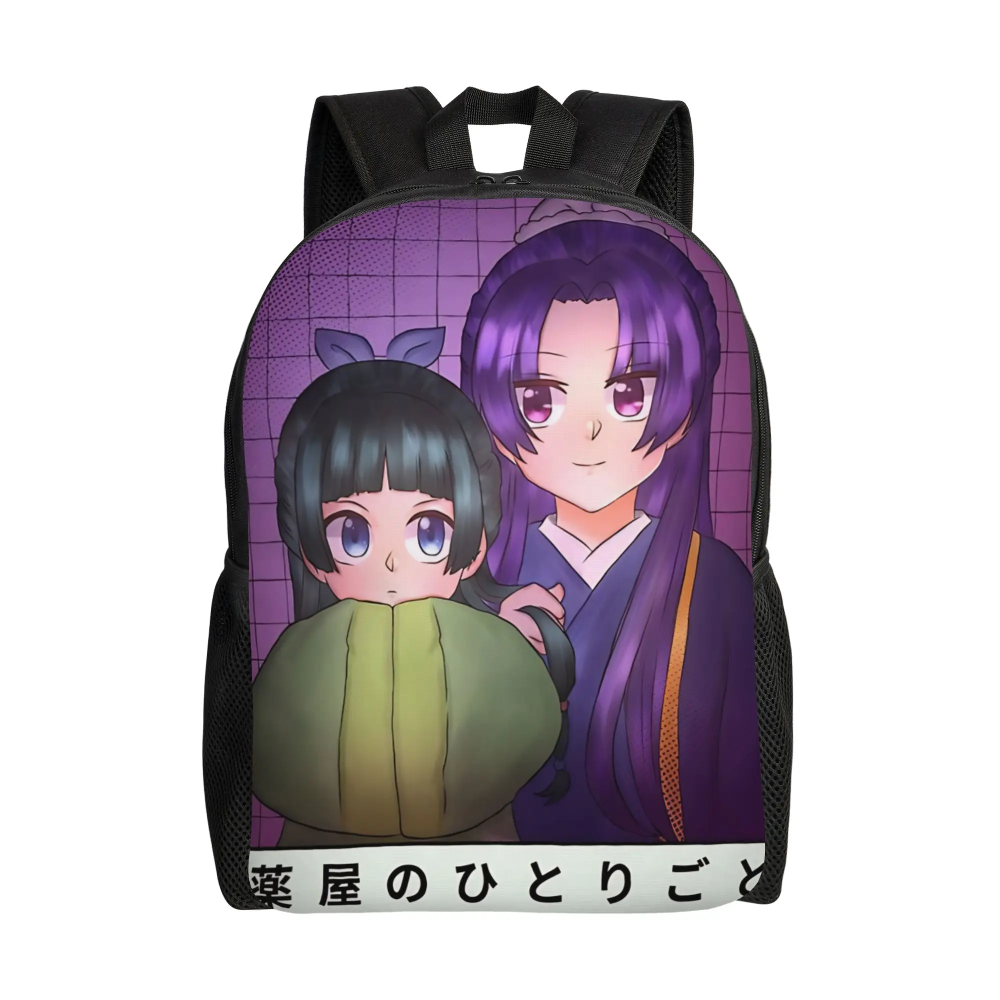 Scribble Princess La and Moon Prince Backpack Men  Large Backpacks Polyester Pretty School Bags Travel Design Rucksack