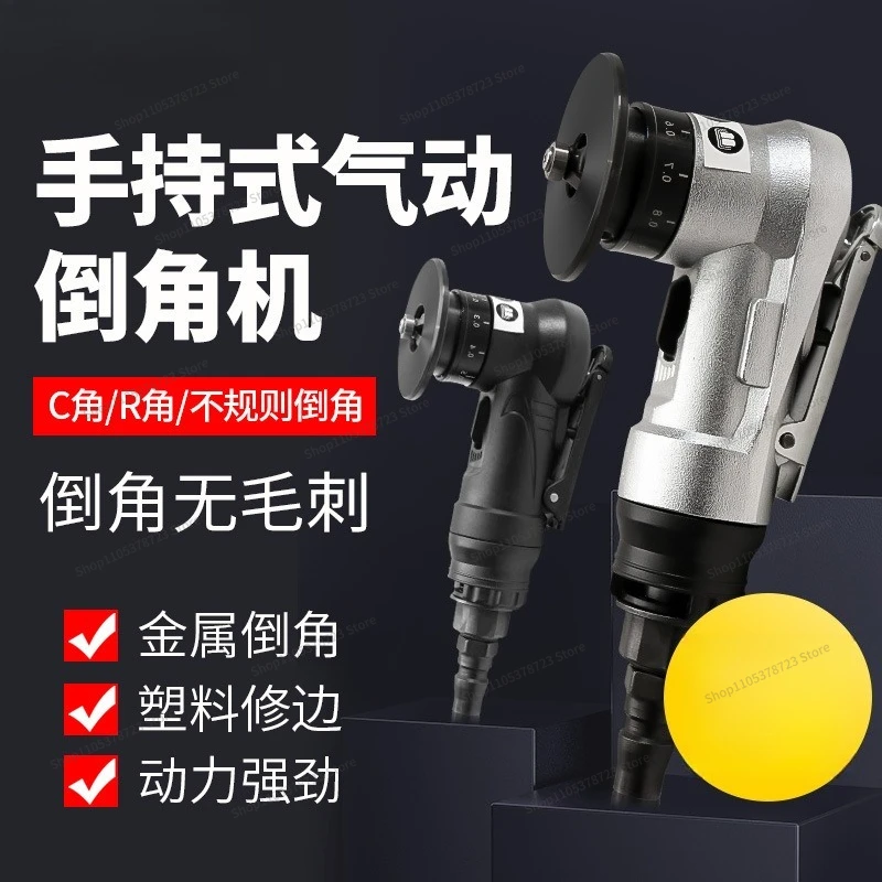 For Small Pneumatic Chamfering Machine, Portable Chamfering Machine Metal Deburring Machine