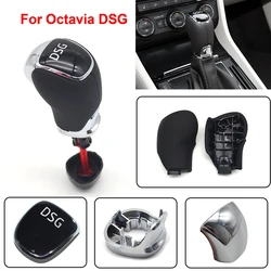 DSG Gear Shift Knob Leather Side Cover Interior Parts Accessories For Skoda Octavia Superb Fabia Yeti